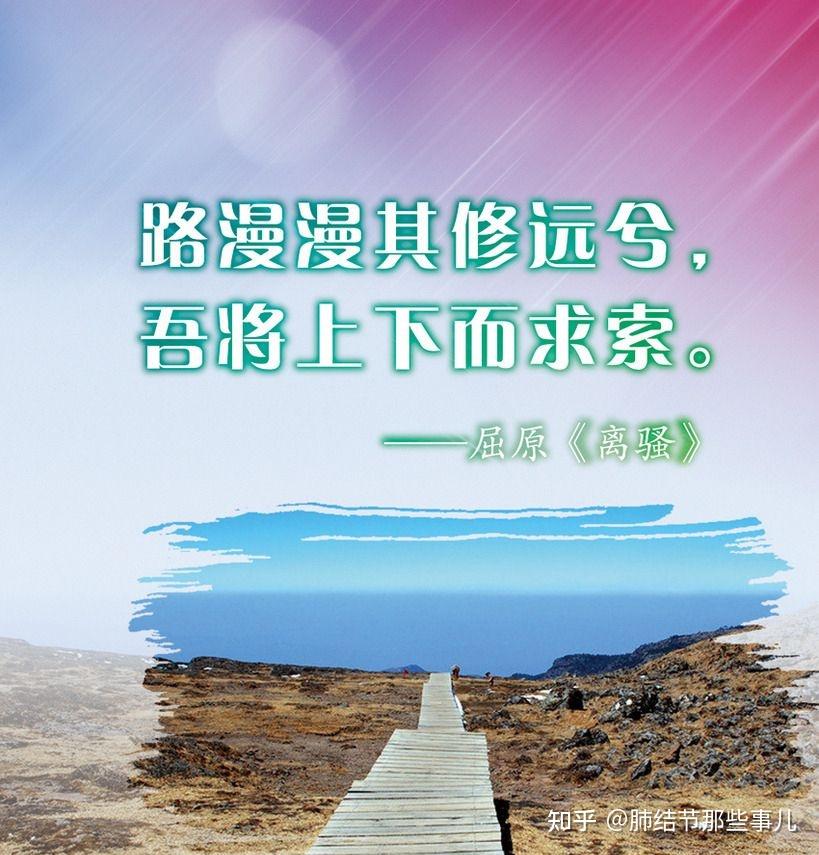 九游娱乐首页-包含世界杯篮球预选赛继续进行，路漫漫其修远兮的词条