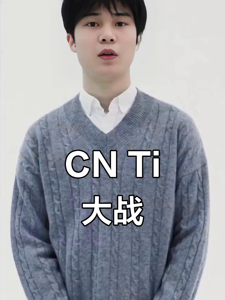 TI国际邀请赛赛后采访曝光，内幕引发热议的简单介绍