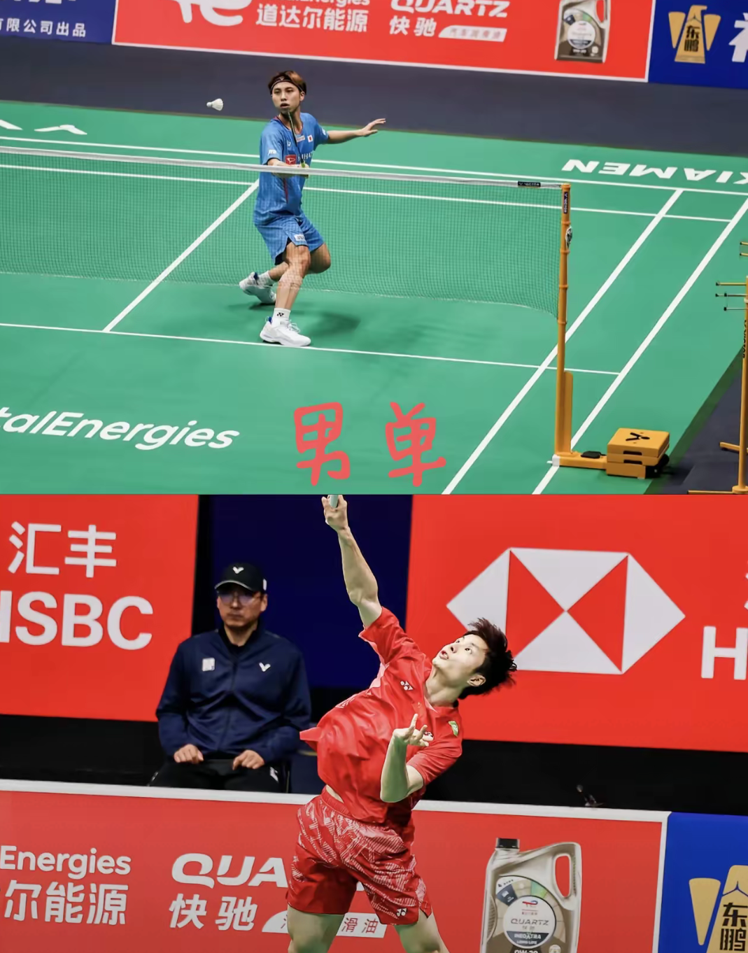 9you娱乐-中国队完胜日本队，戴资颖点燃赛场