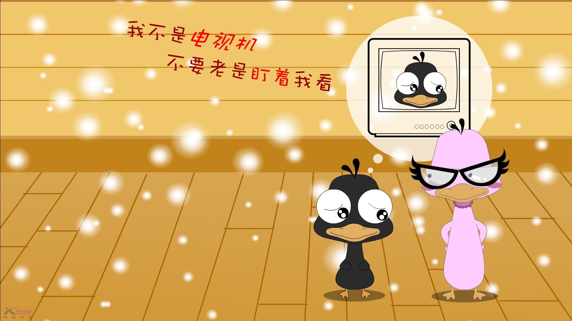 九游娱乐网页-美加墨世界杯之夜，穆勒持续制造杀伤的传奇表演