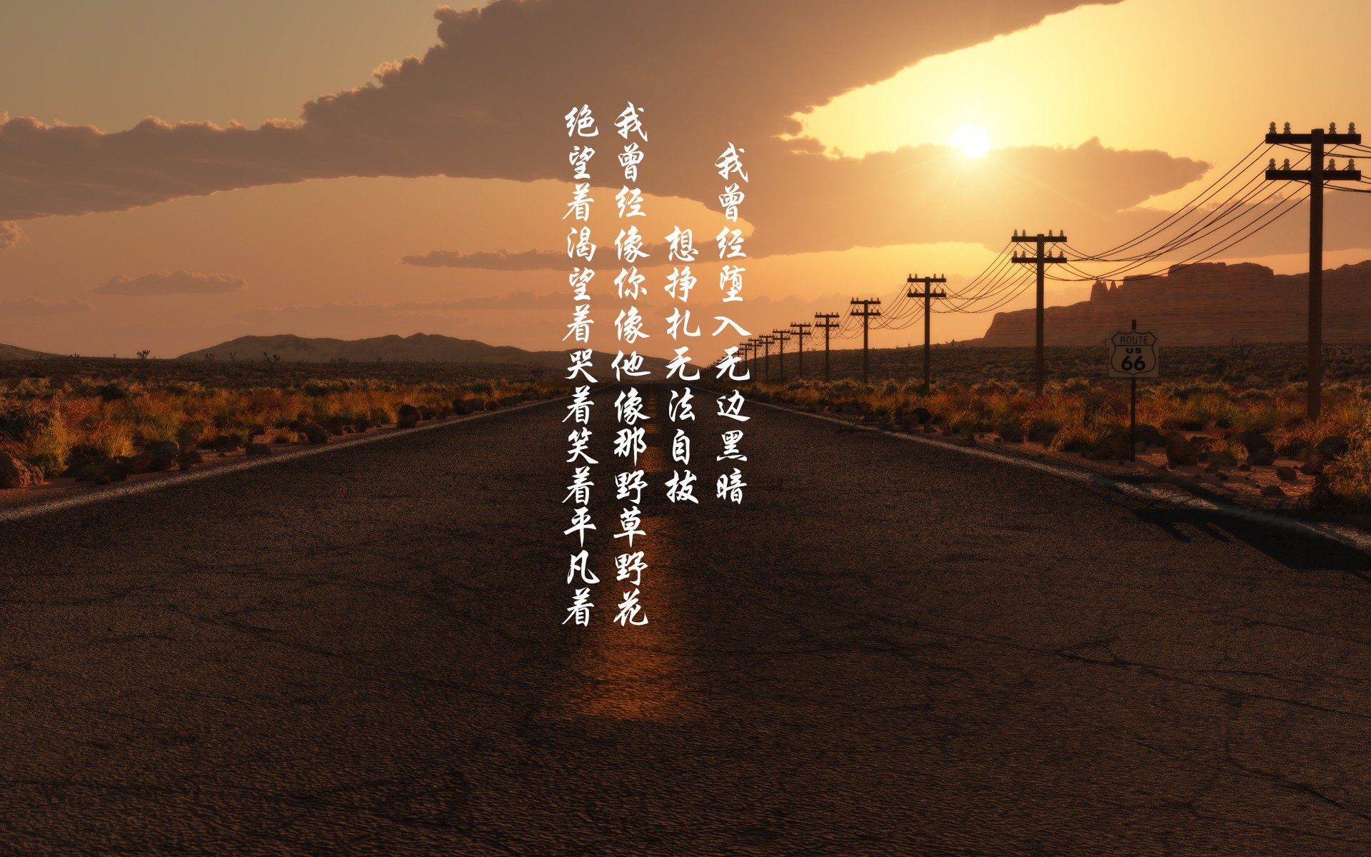 九游娱乐-双星闪耀，东瀛铁血加时晋级，北欧魔人意甲称王